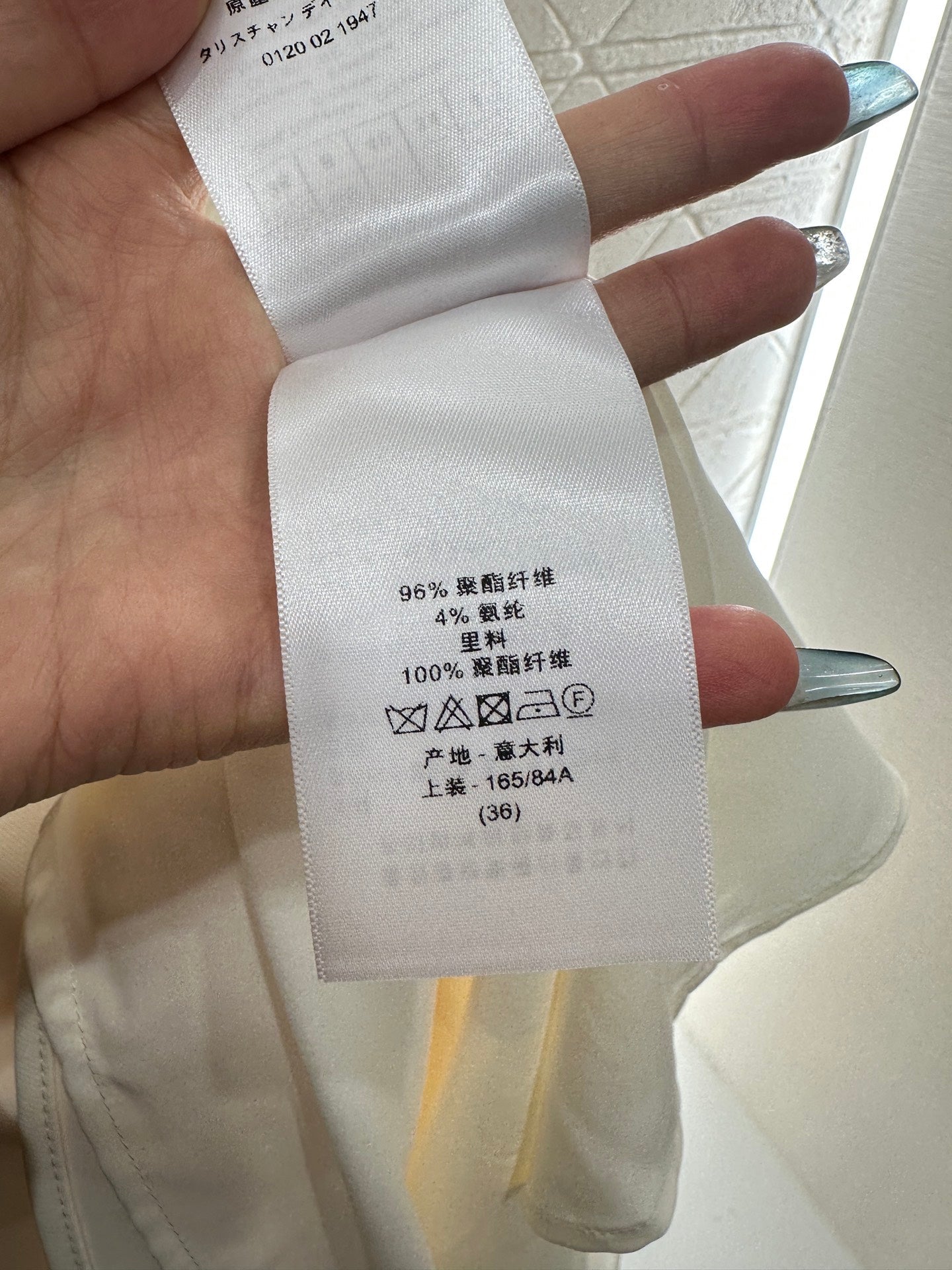 DIOR 25S SLEEVELESS DRESS WITH BELT STYLE 305