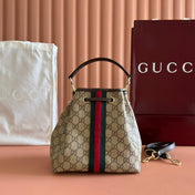GUCCI 25S OPHIDIA SMALL BUCKET BAG 22 IN BEIGE CANVAS AND BROWN CALFSKIN