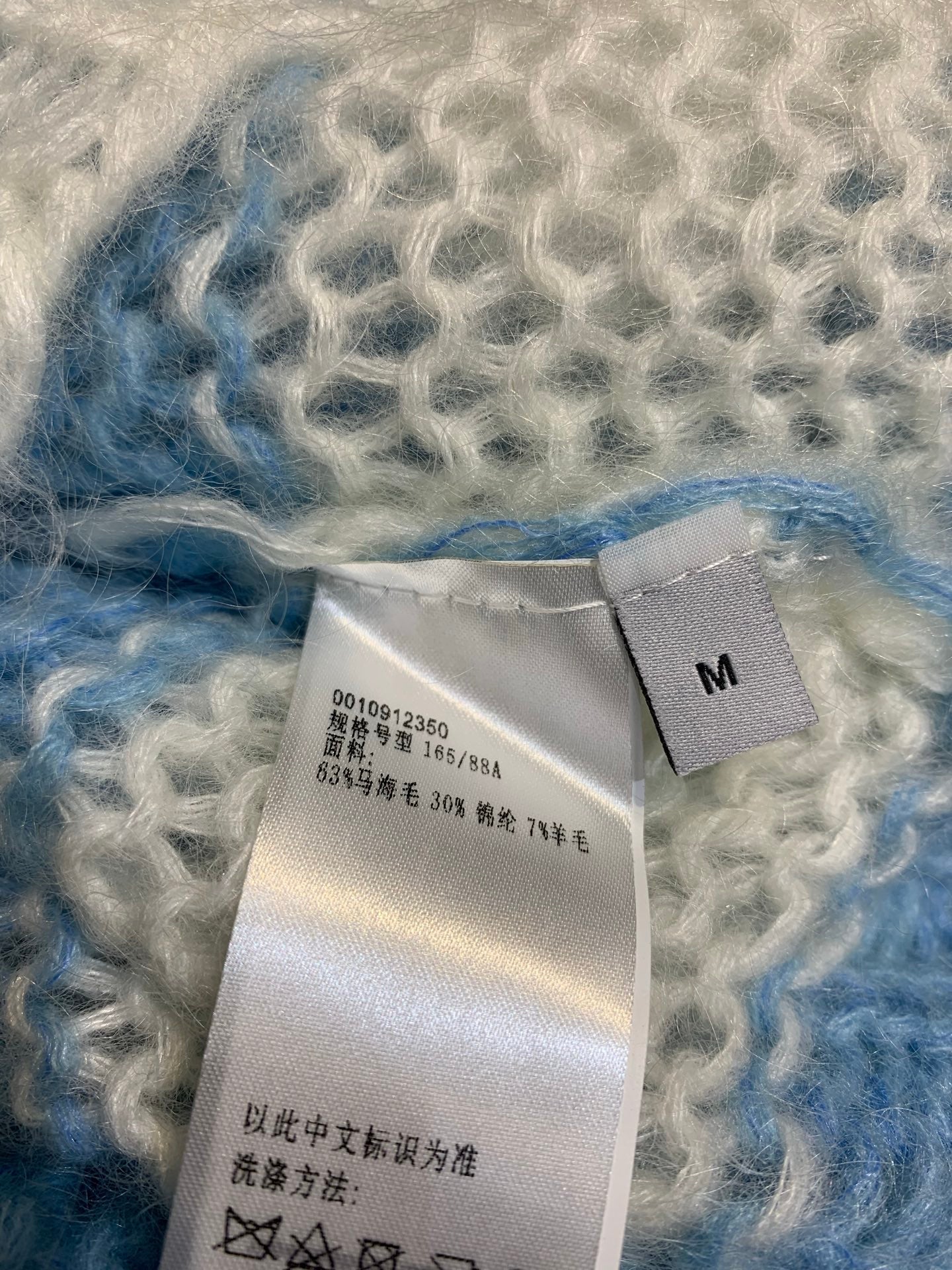 LOEWE SWEATER STYLE 215