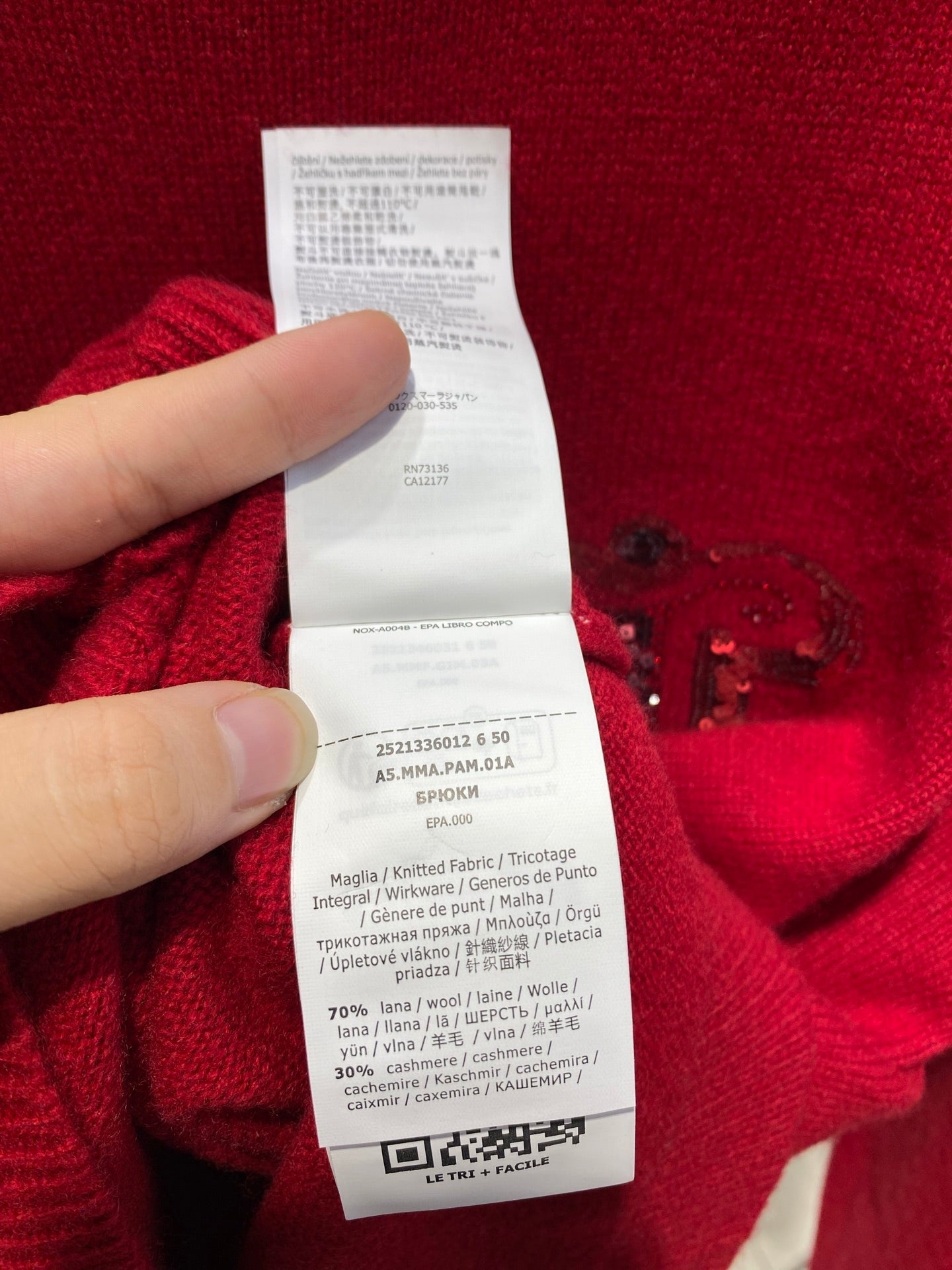 MAX MARA 25S CREW NECK SWEATER 045