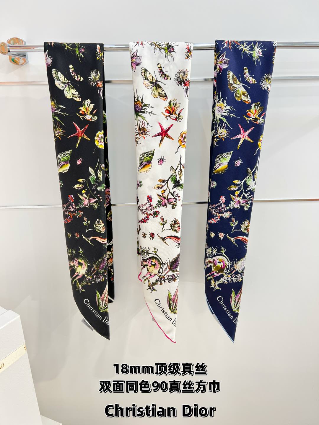 DIOR REVERSIBLE PRINTED SQUARE SCARF 90 CM IN WHITE SILK 7735868