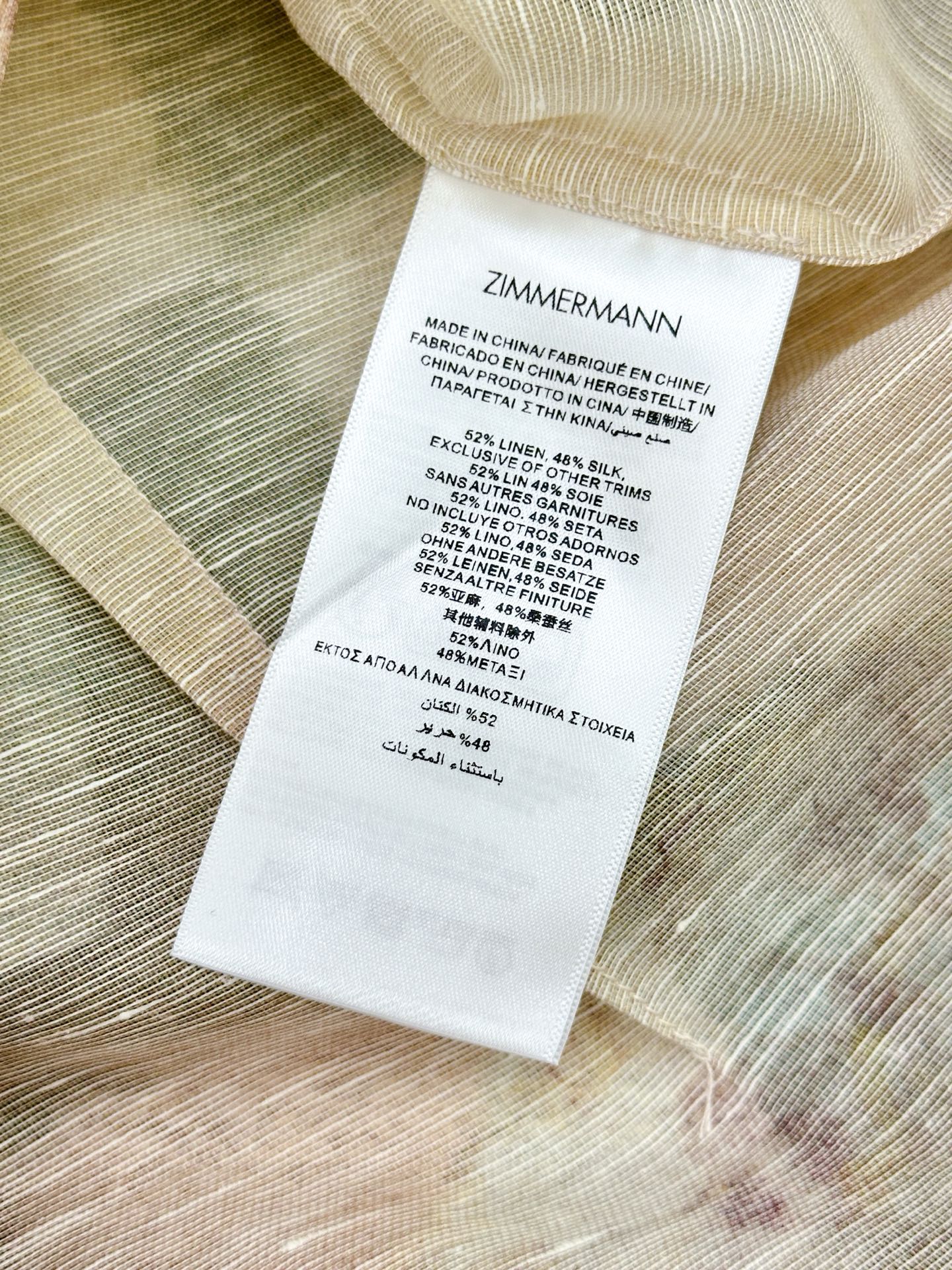 Zimmermann 2025 Shirt 039