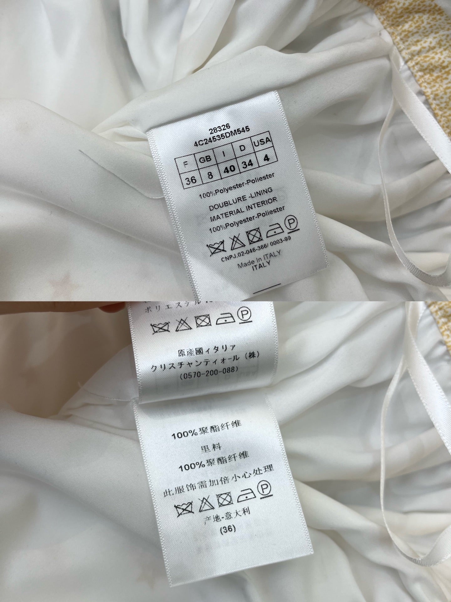 WHITE FLARED SKIRT WITH PRINT