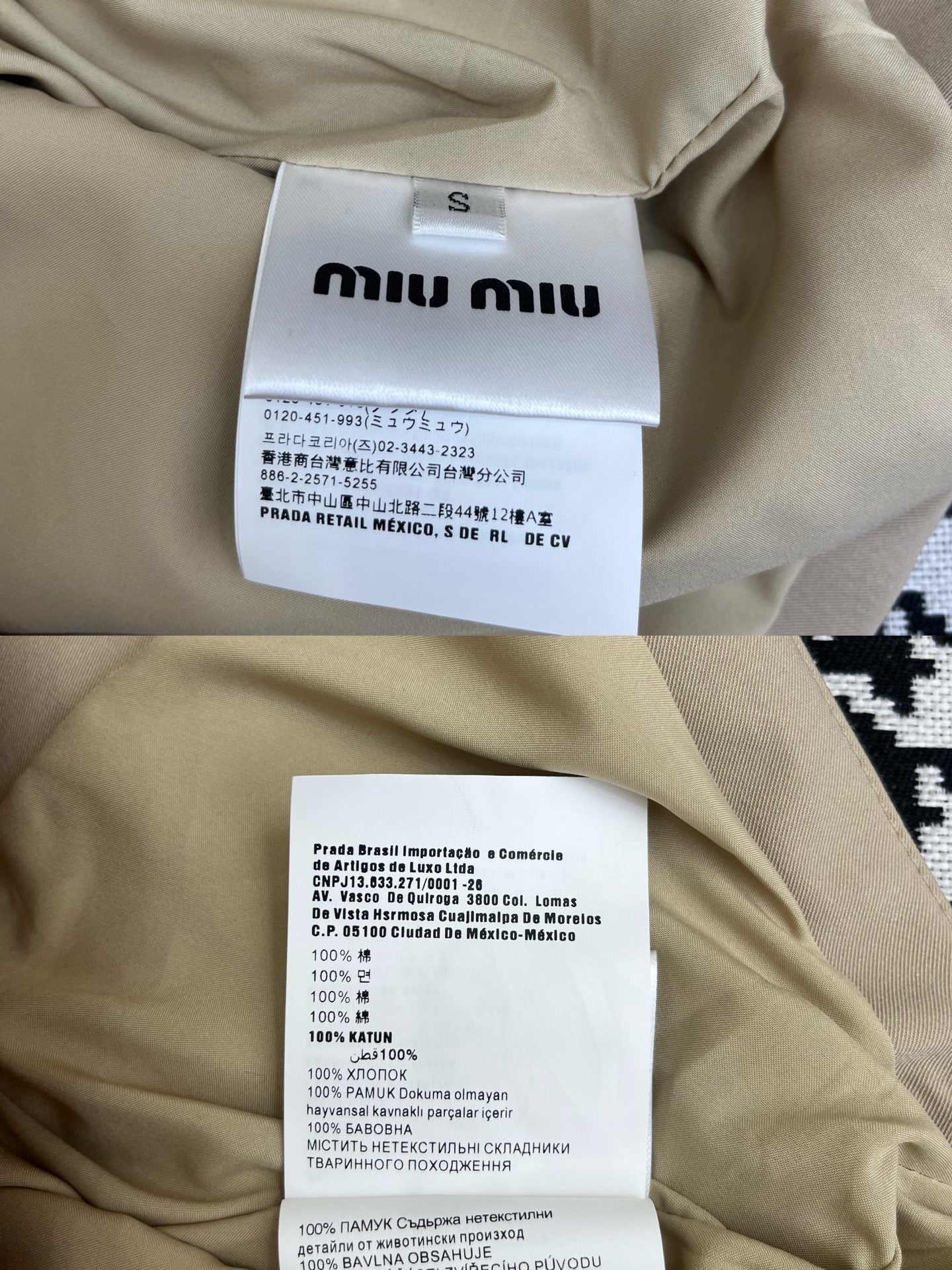 MM TANK TOP AND WIDE LEG PANTS SET 25S IN KATUN 266627