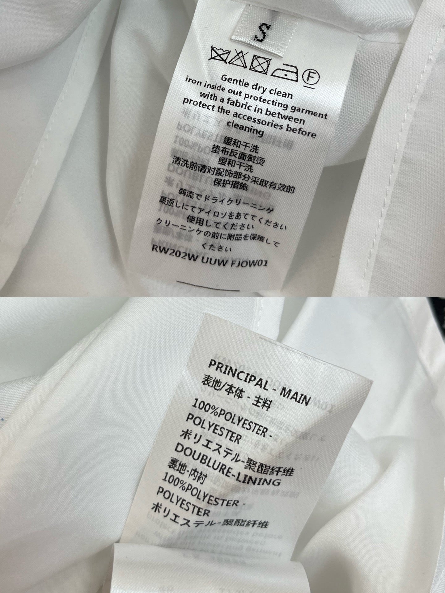 LV TANK DRESS 25S IN POLYESTER 266632