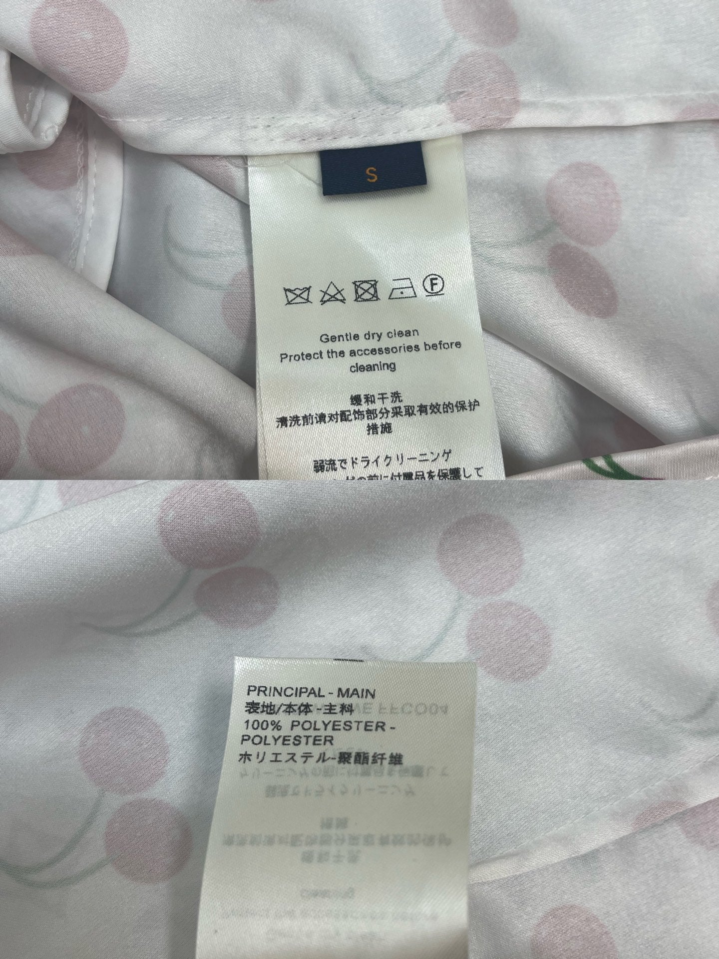 LV SHIRT DRESS CHERRY 25S IN POLYESTER 266624