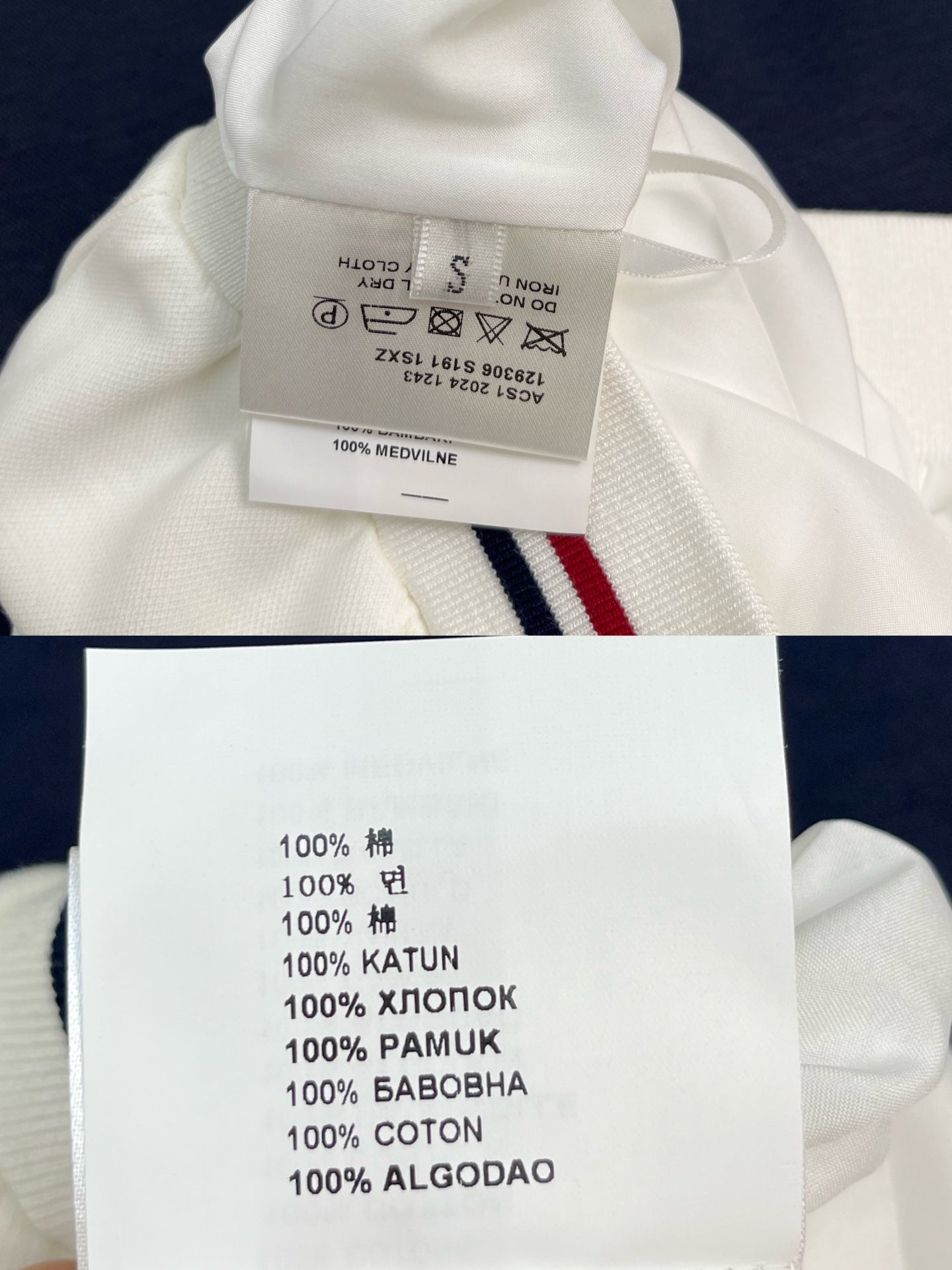 MIUMIU SET SPORTWEAR COTTON 266672