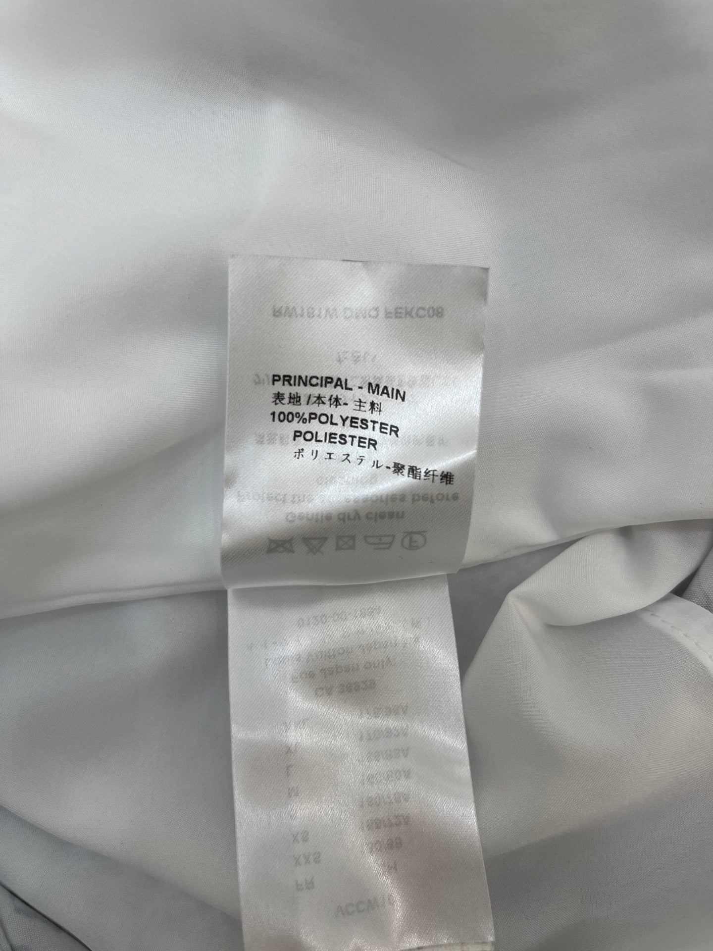 LV ELASTIC WAIST SKIRT 269019