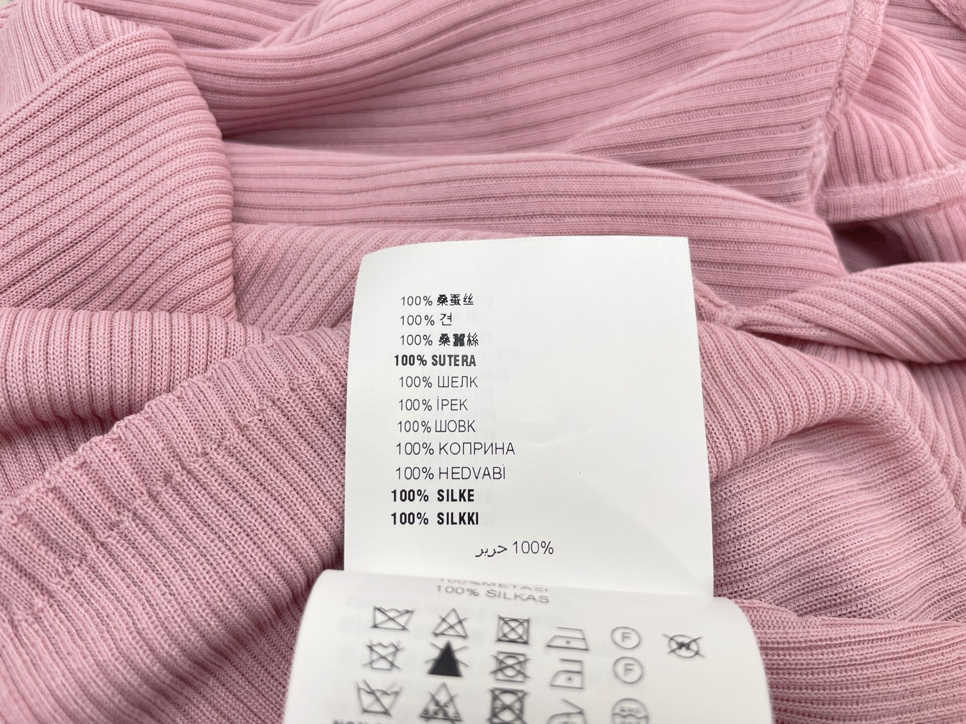 MIUMIU LONG-SLEEVE KNIT TOP STYLE 516