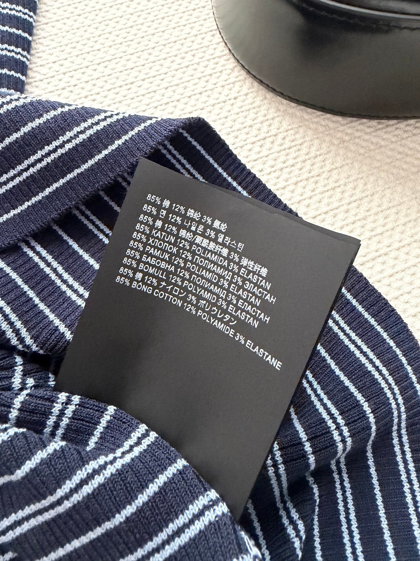 PRADA 26S SPAGHETTI STRAP TOP 761