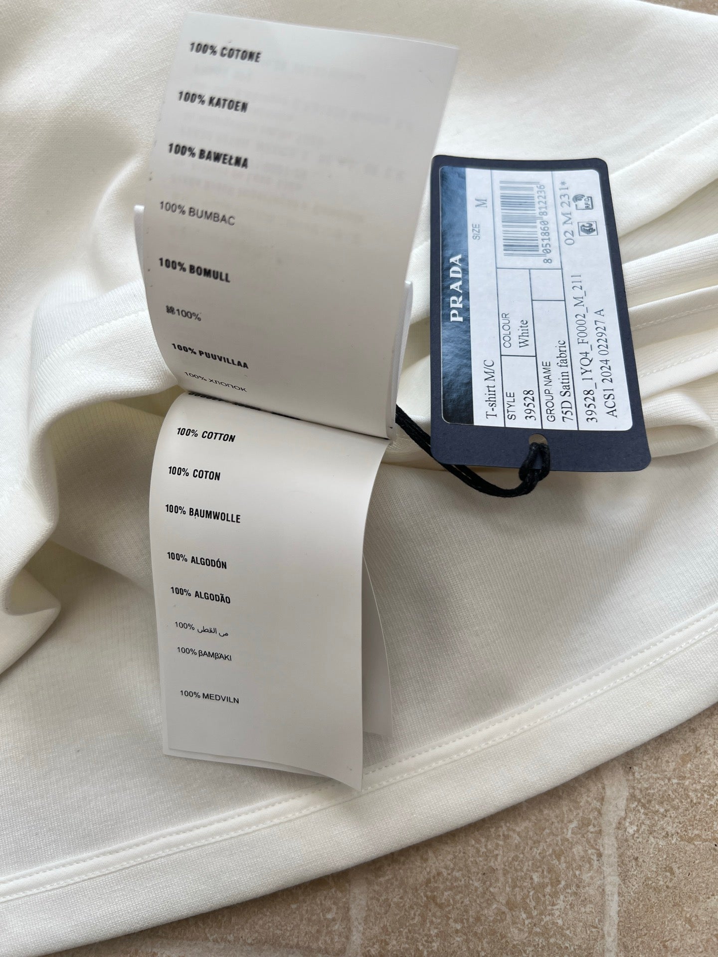 PRADA 26S POLO DRESS 708