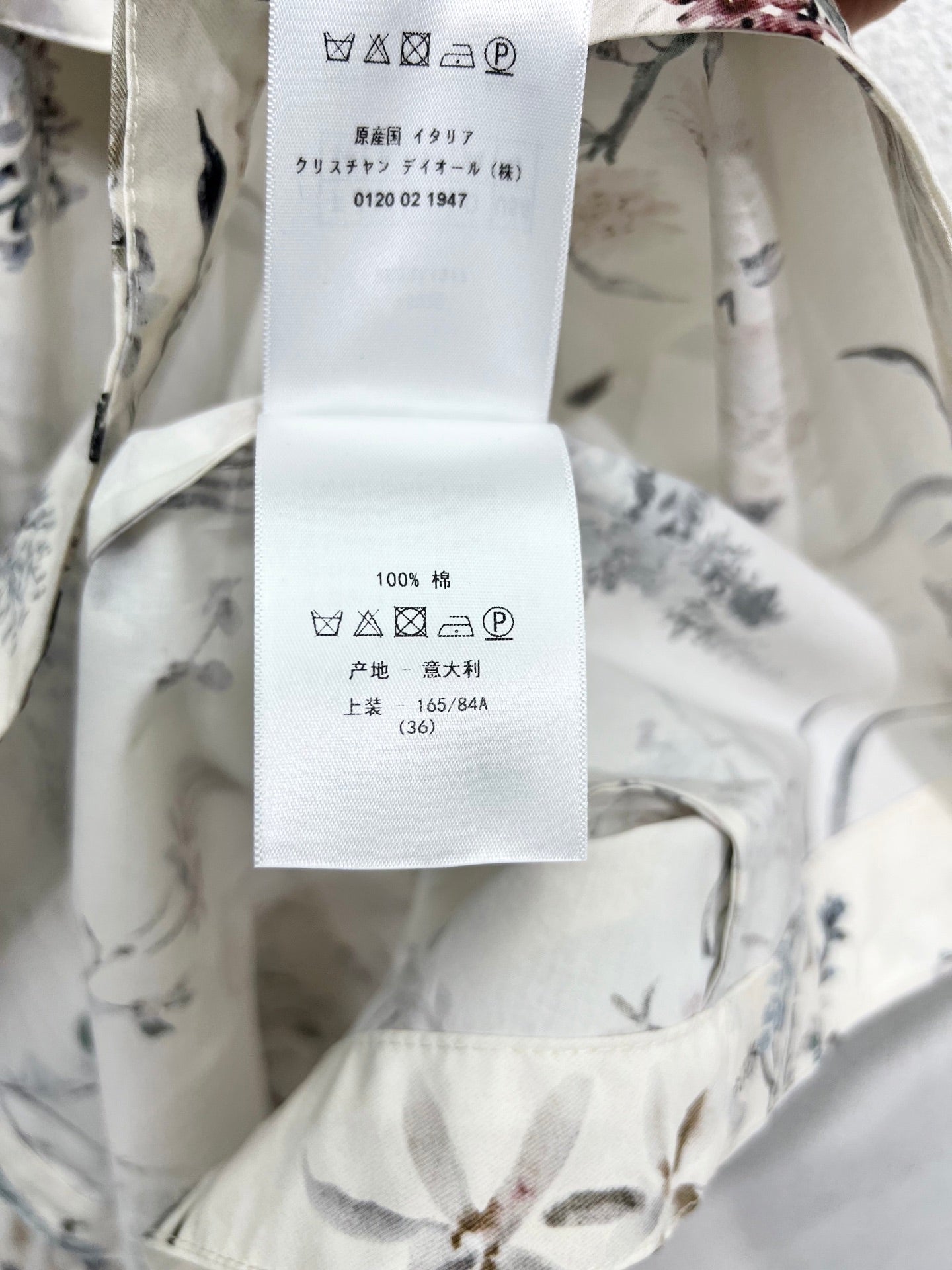 DIOR FLORAL LONG DRESS 275014