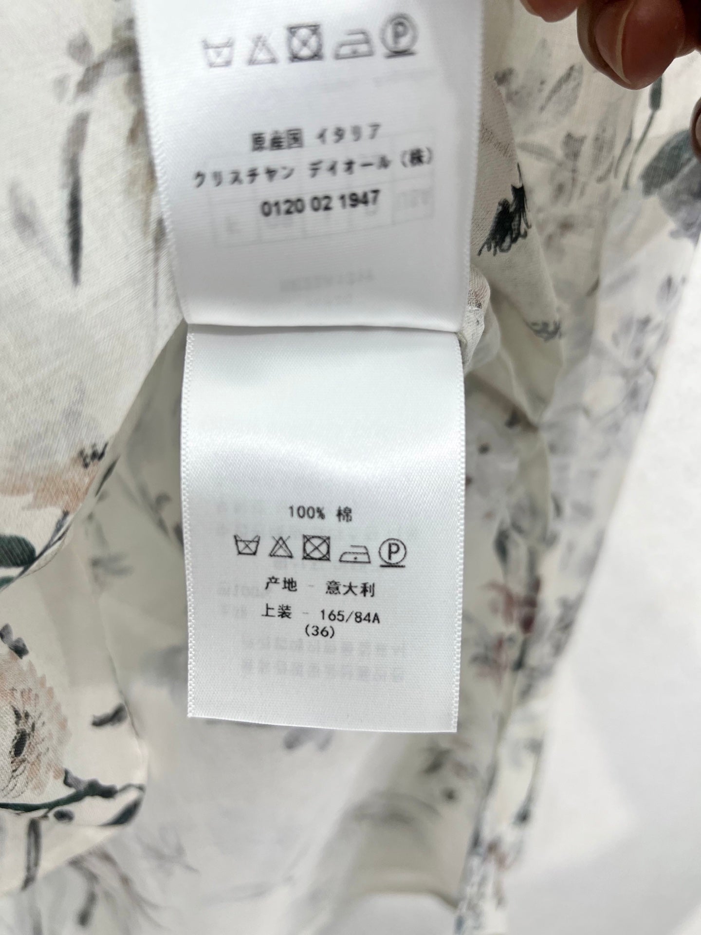 DIOR CLASSIC FLORAL SHIRT 275026