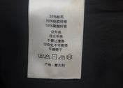 DIOR 25S MIDI SKIRT 473