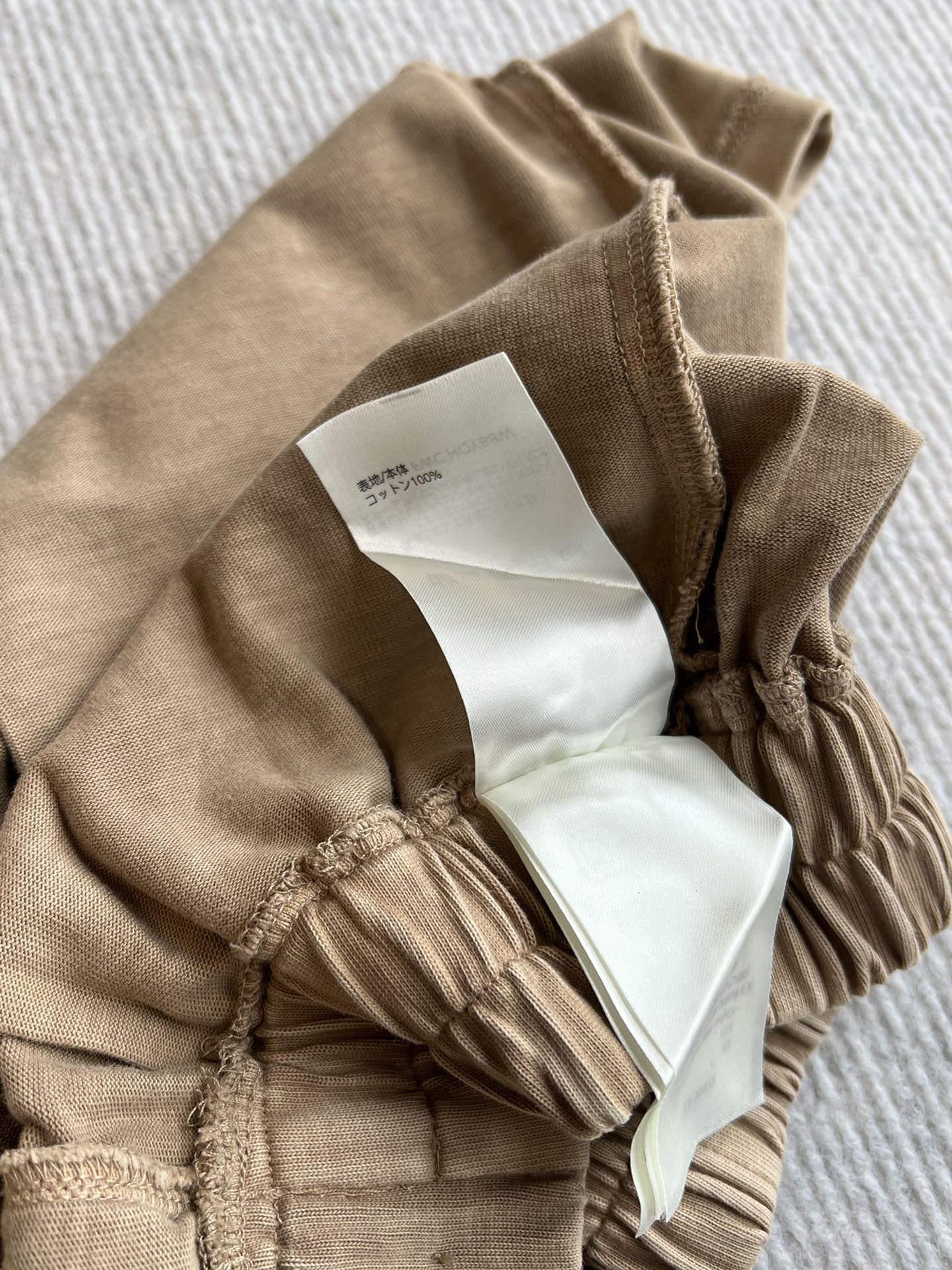 LV TIE-DYE SHORTS 269642