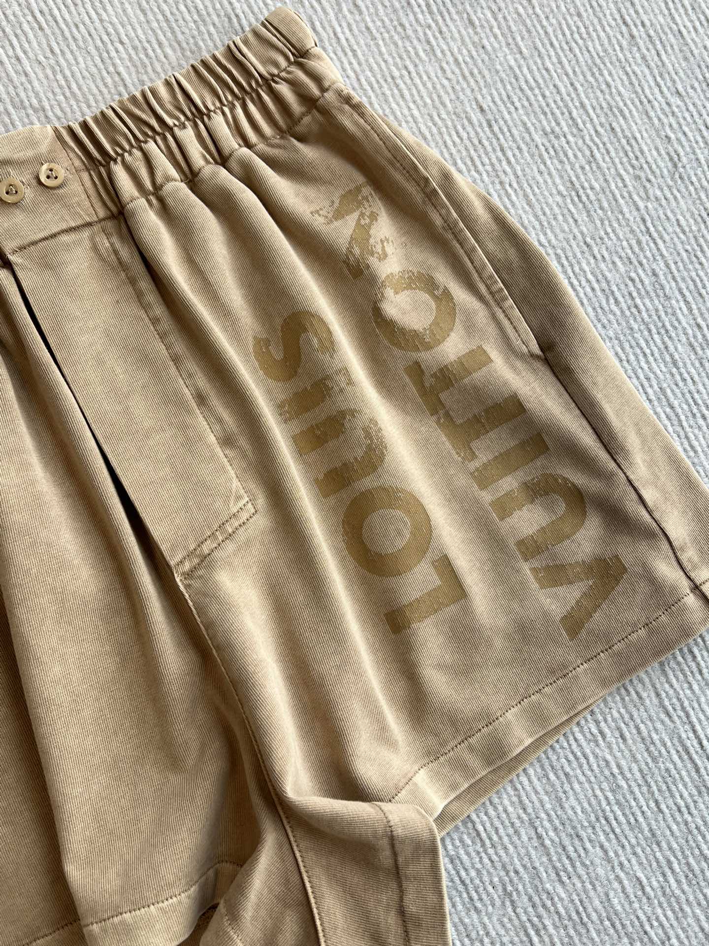 LV TIE-DYE SHORTS 269642