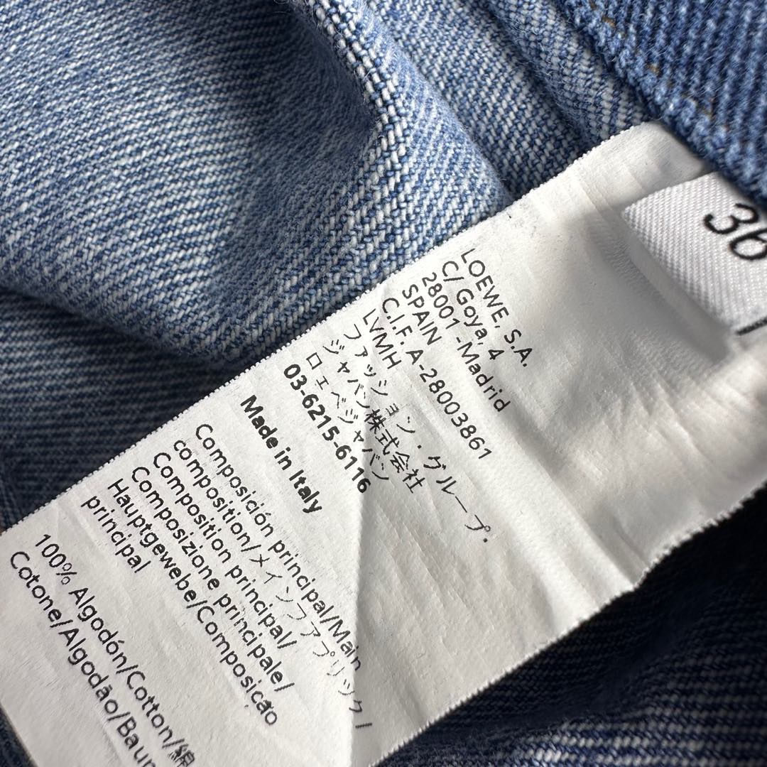 LOEWE RUCHED-WAIST DENIM SKIRT