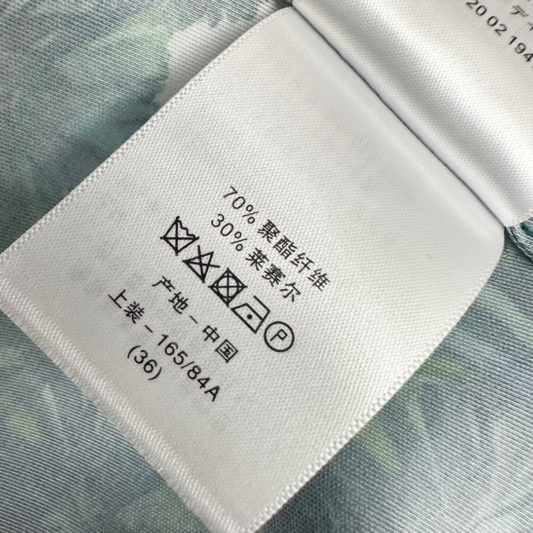 MAX MARA LONG-SLEEVE SHIRT DRESS WITH LEAF PRINT IN GREEN 267787