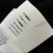 MIU 25S  LONG VEST DRESS IN ACETATE 264519