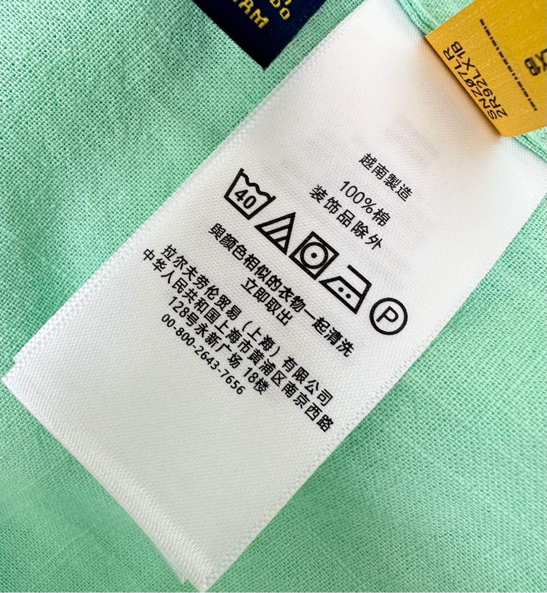 RALPH LAUREN SHORT-SLEEVE SHIRT LIGHT TEAL 274780