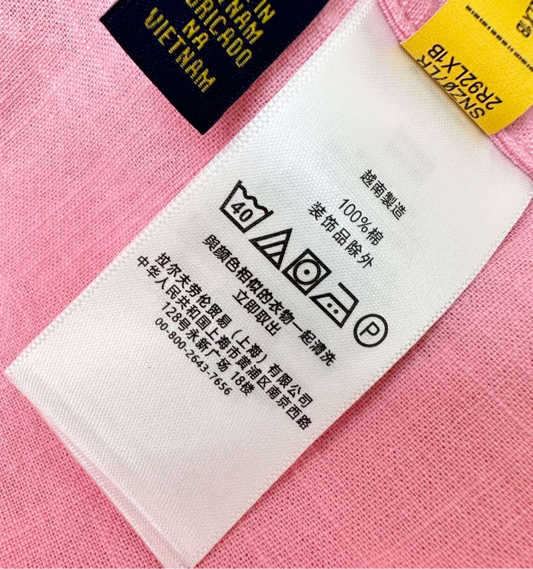 RALPH LAUREN SHORT-SLEEVE SHIRT PINK 274777