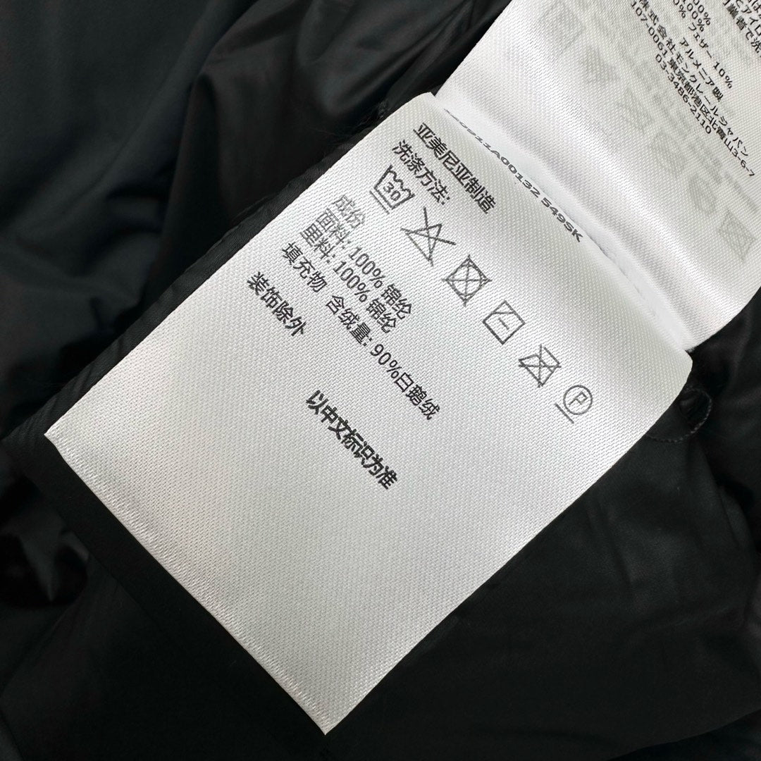 MONCLER 25S DOWN JACKET 304888