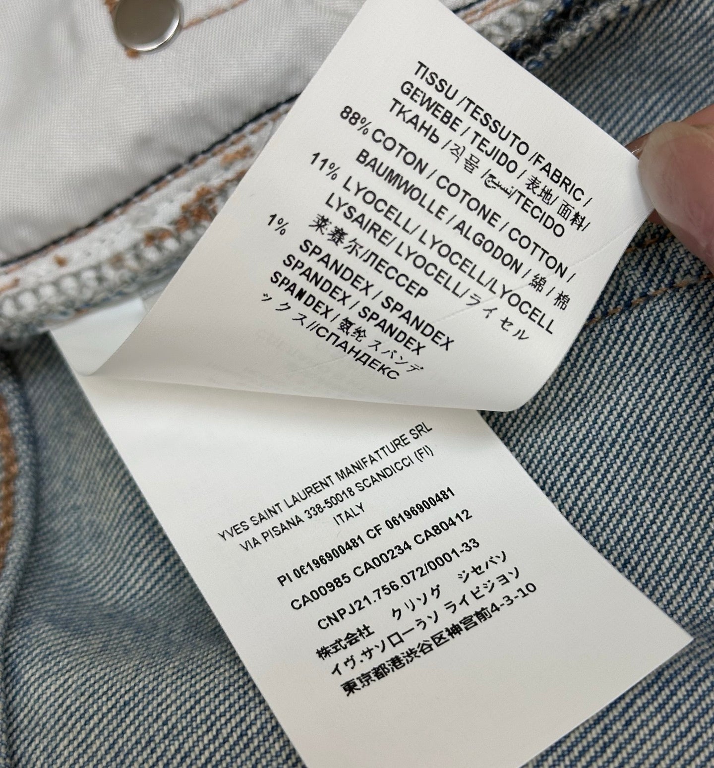 YSL 26S JEANS 338