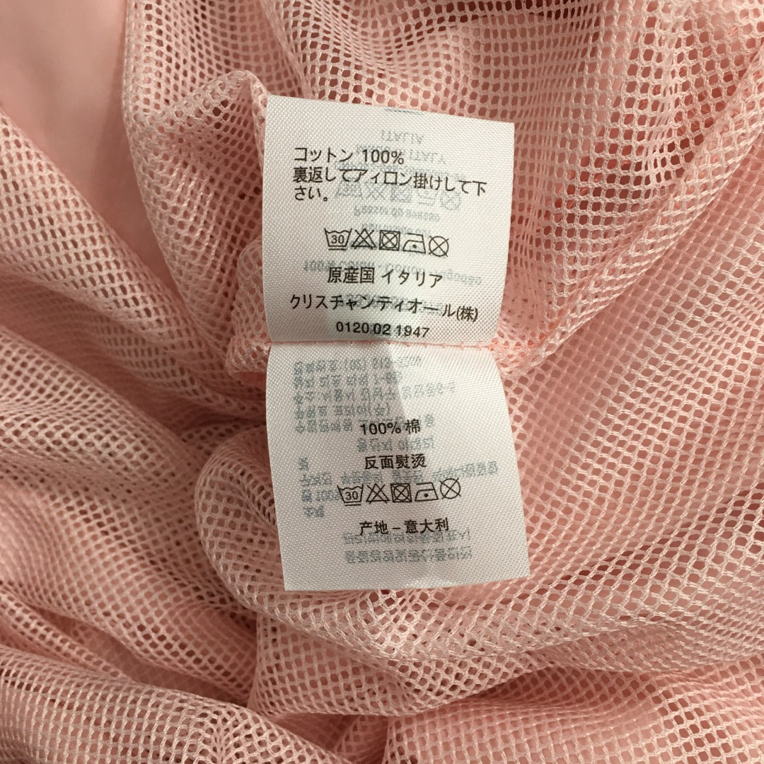 DIOR 25S SPORTSWEAR SET 787