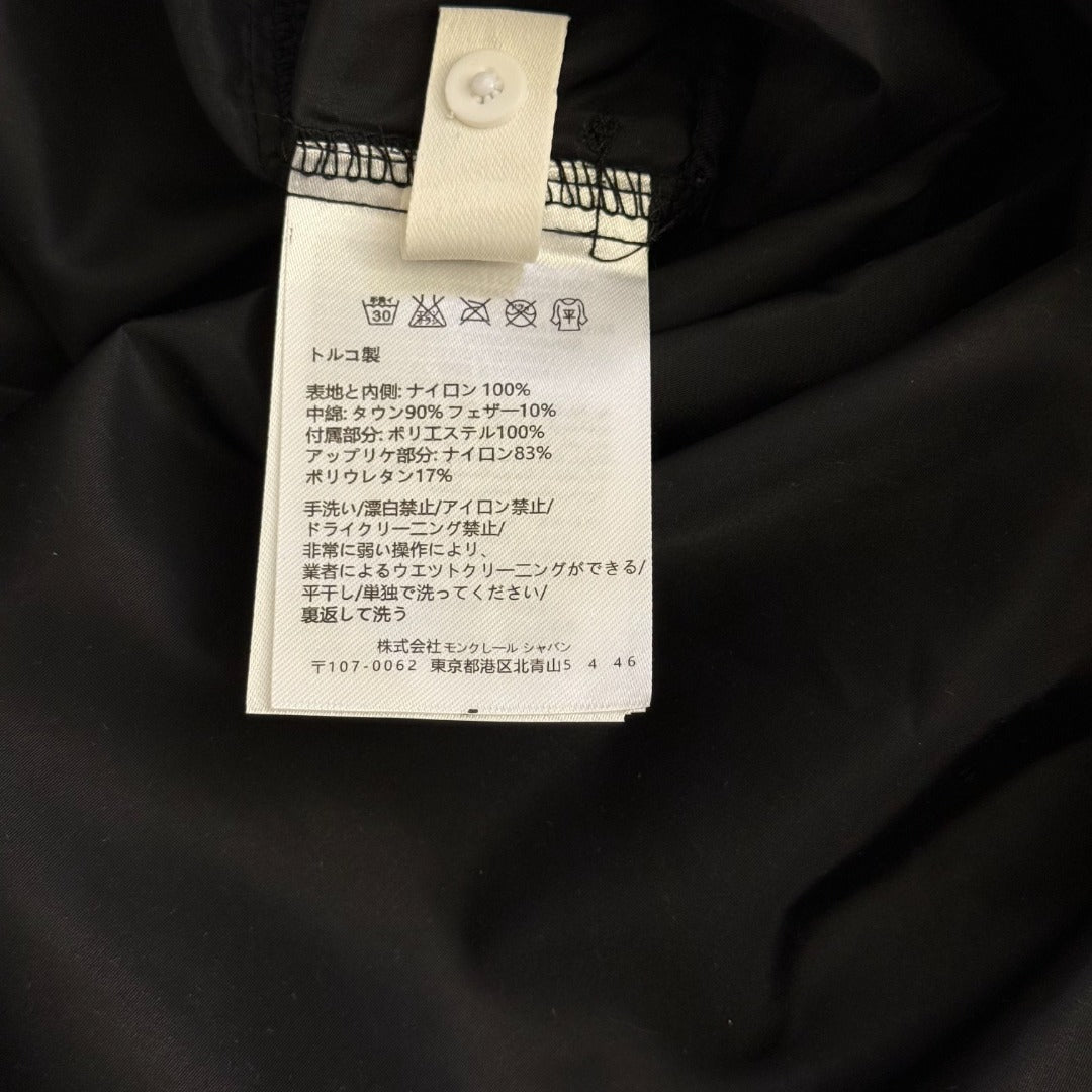 PRADA 26S SLEEVELESS DRESS 805